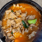 Best Kimchi Beef Udon Noodles Soup in Ithaca, NY